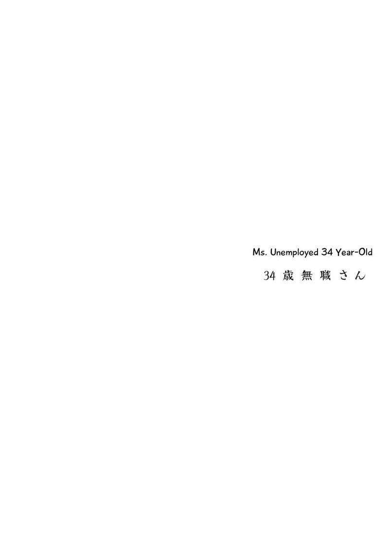 34 Sai Mushoku San 77 1