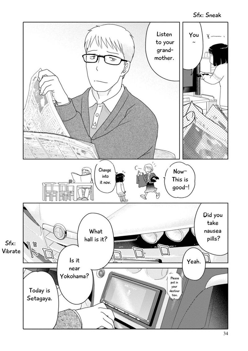 34 Sai Mushoku San 77 5