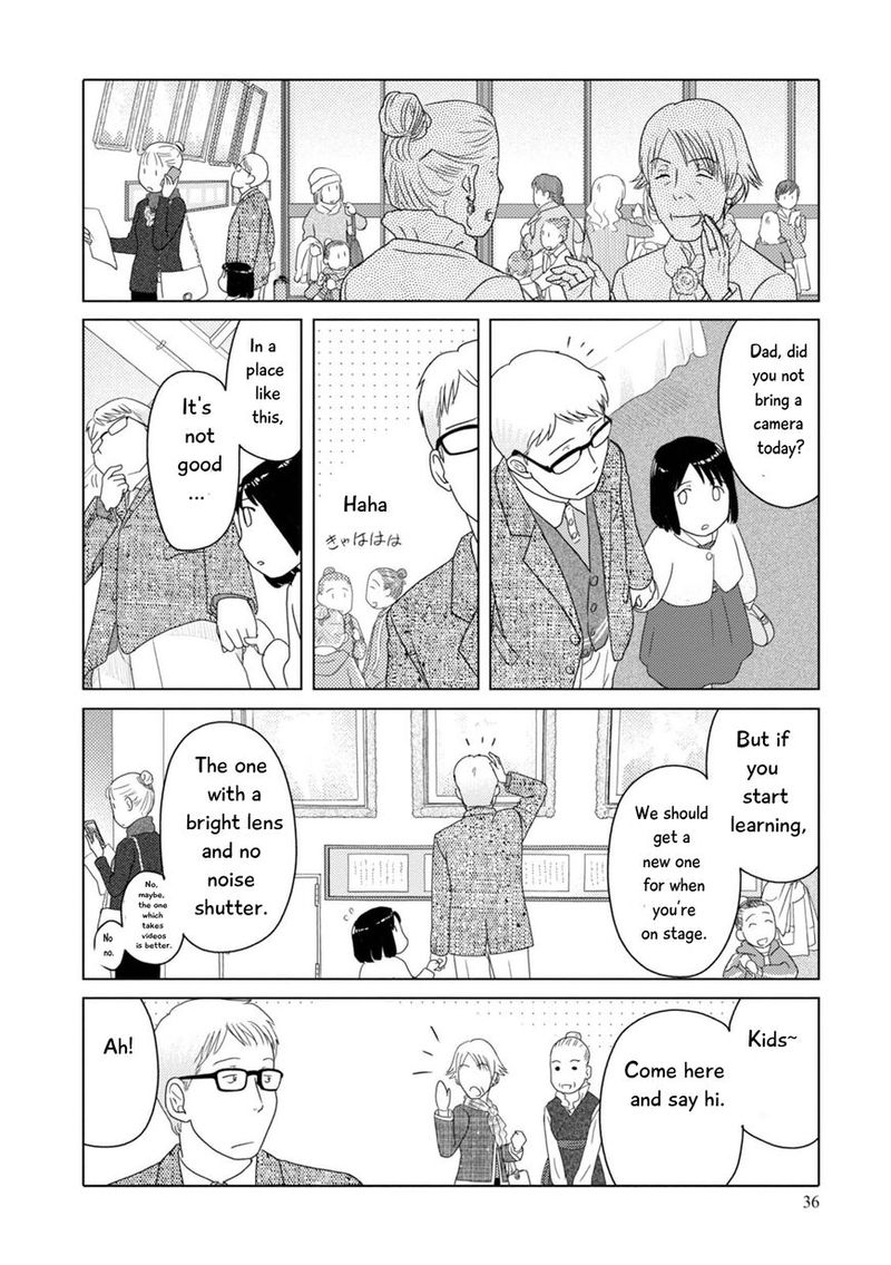 34 Sai Mushoku San 77 7