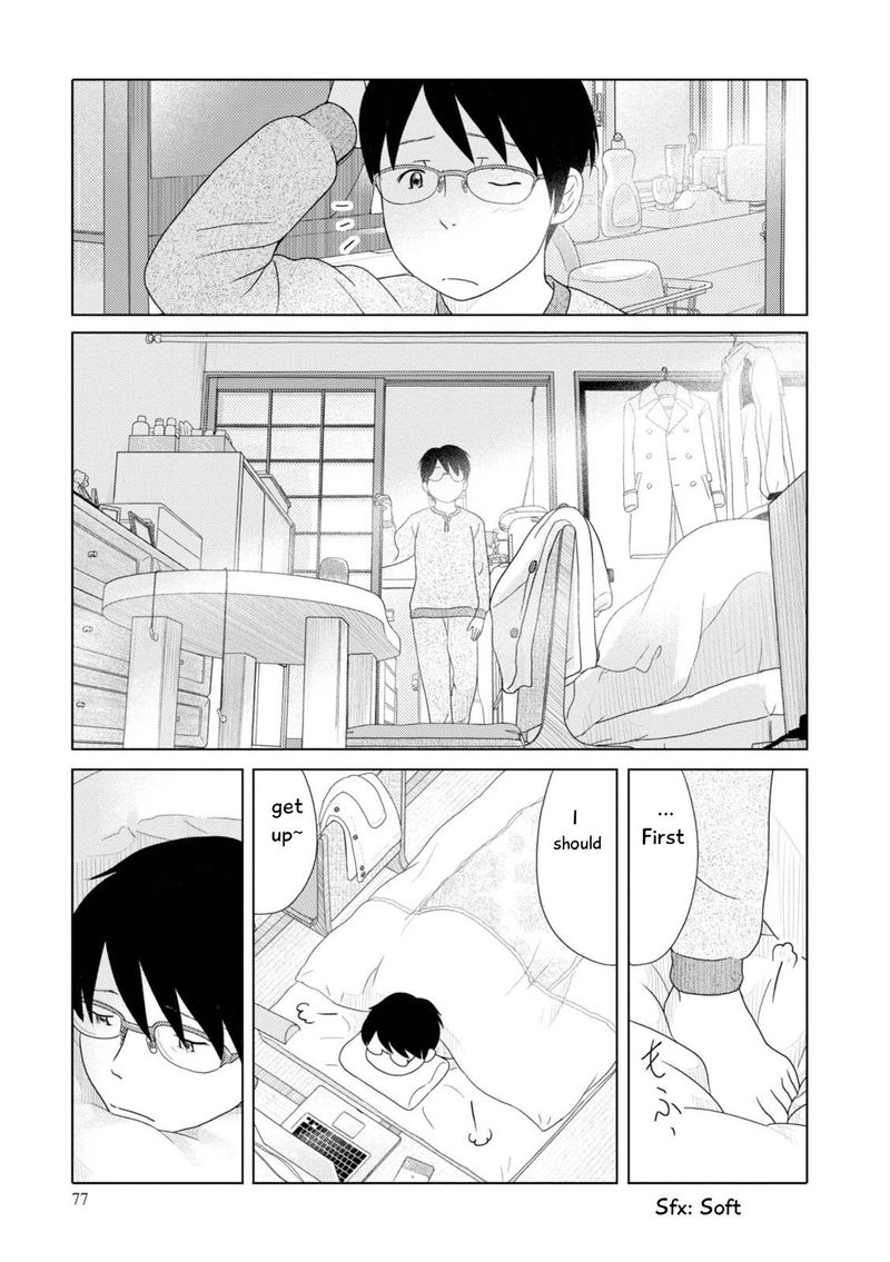 34 Sai Mushoku San 80 6