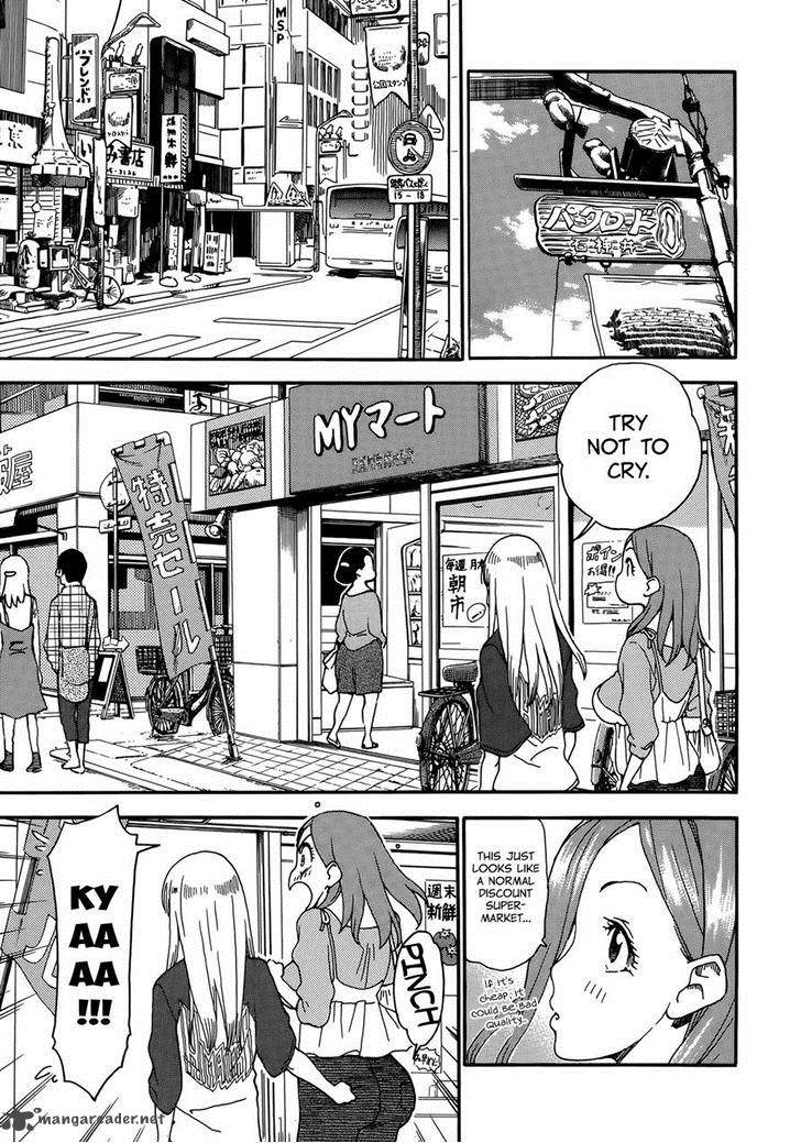 34 Sai Mushoku San 9 16