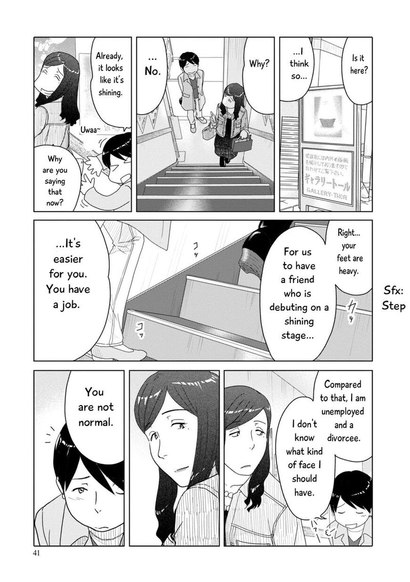 34 Sai Mushoku San 90 13