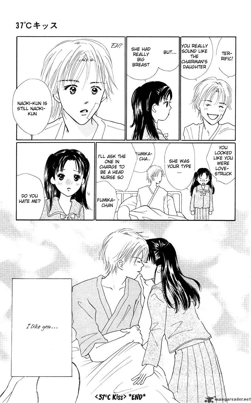 37 Degrees Kiss 1 49