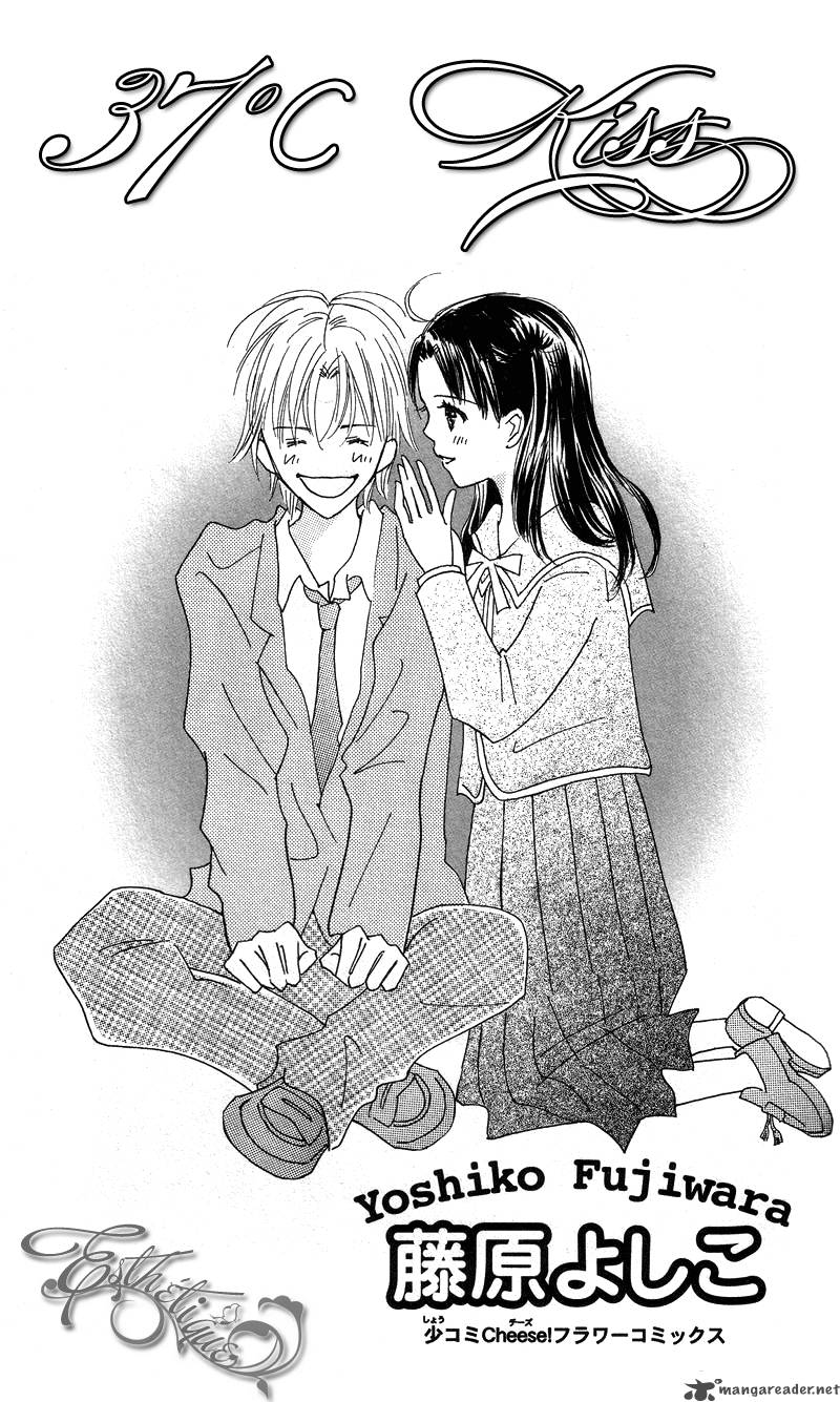 37 Degrees Kiss 1 5