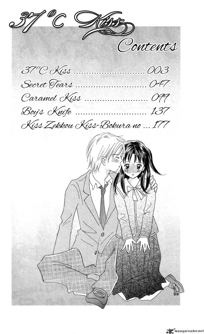 37 Degrees Kiss 1 6