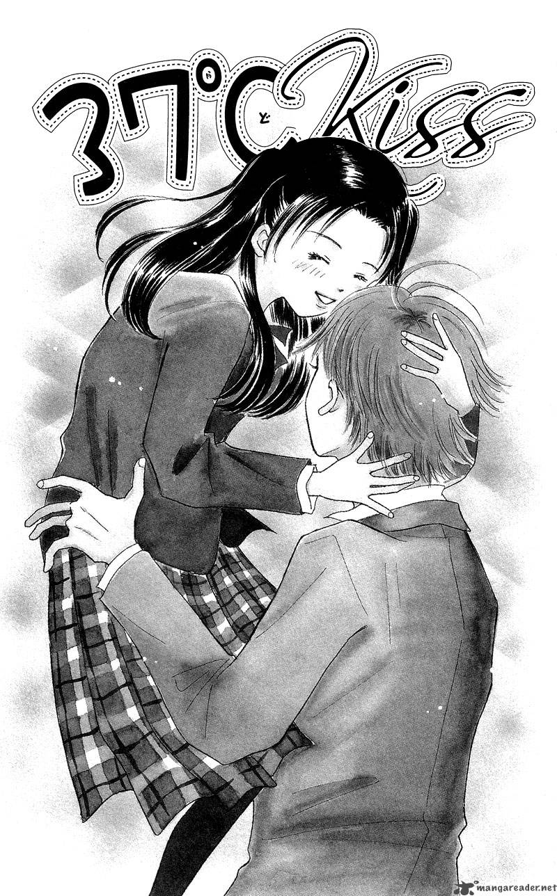 37 Degrees Kiss 1 7