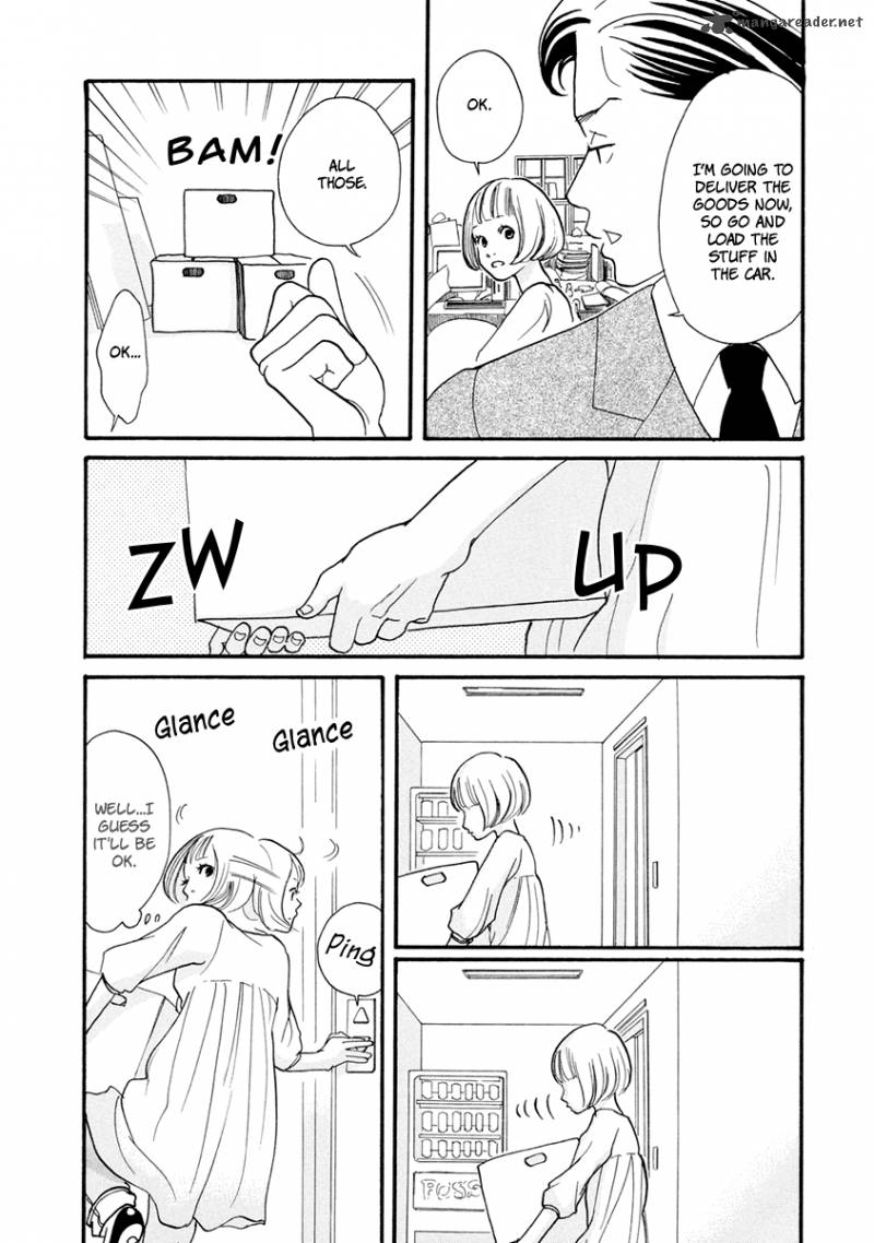 3 Am Dangerous Zone 11 24