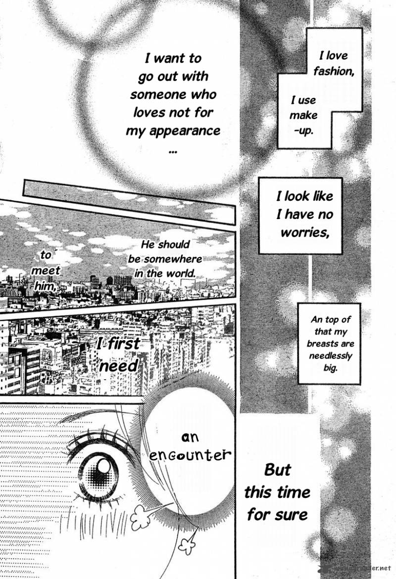 3 Banme No Kareshi 1 12