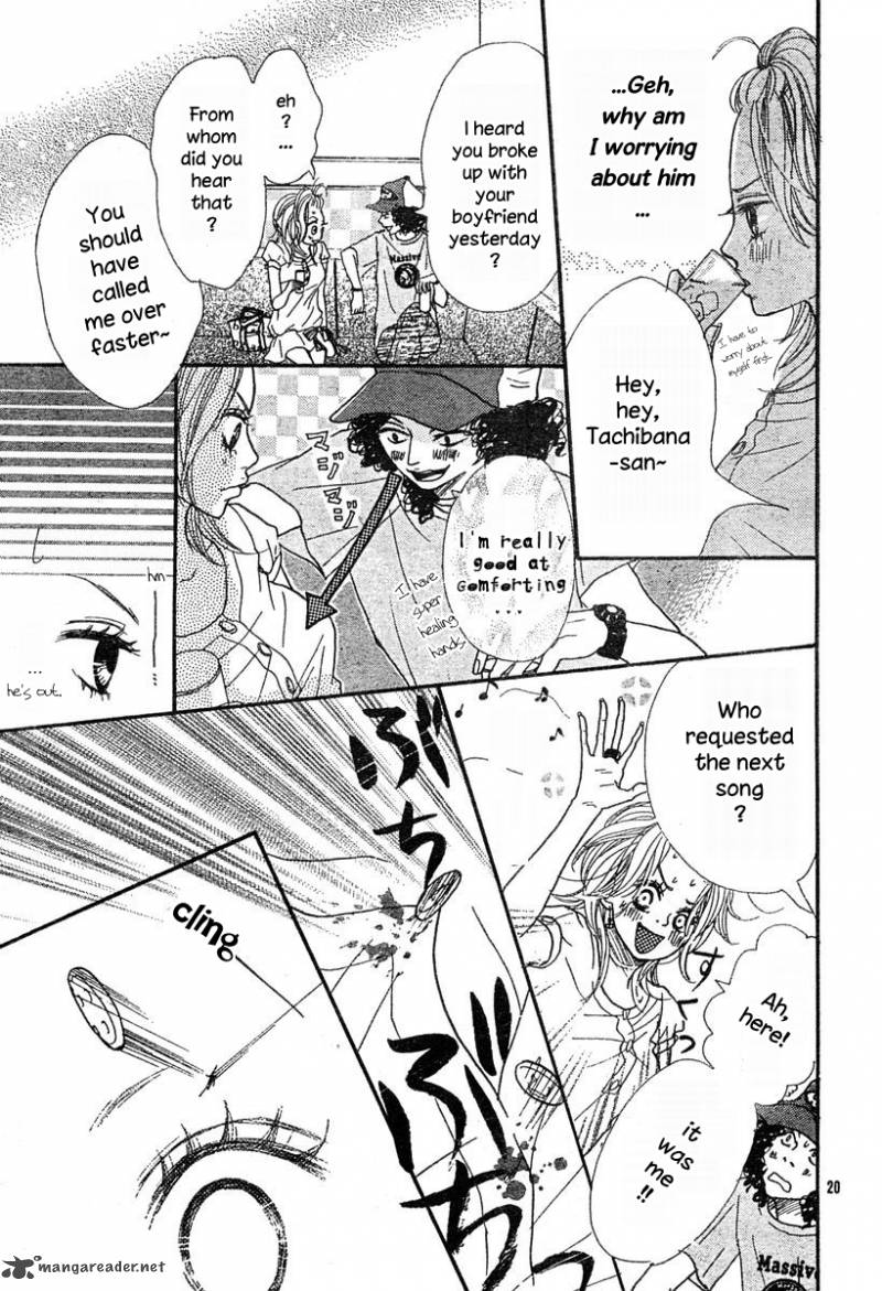 3 Banme No Kareshi 1 20