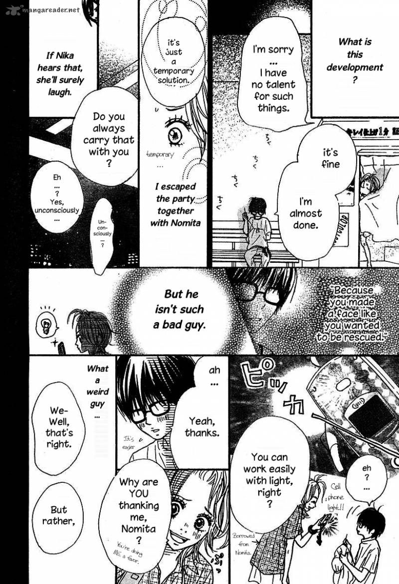 3 Banme No Kareshi 1 25