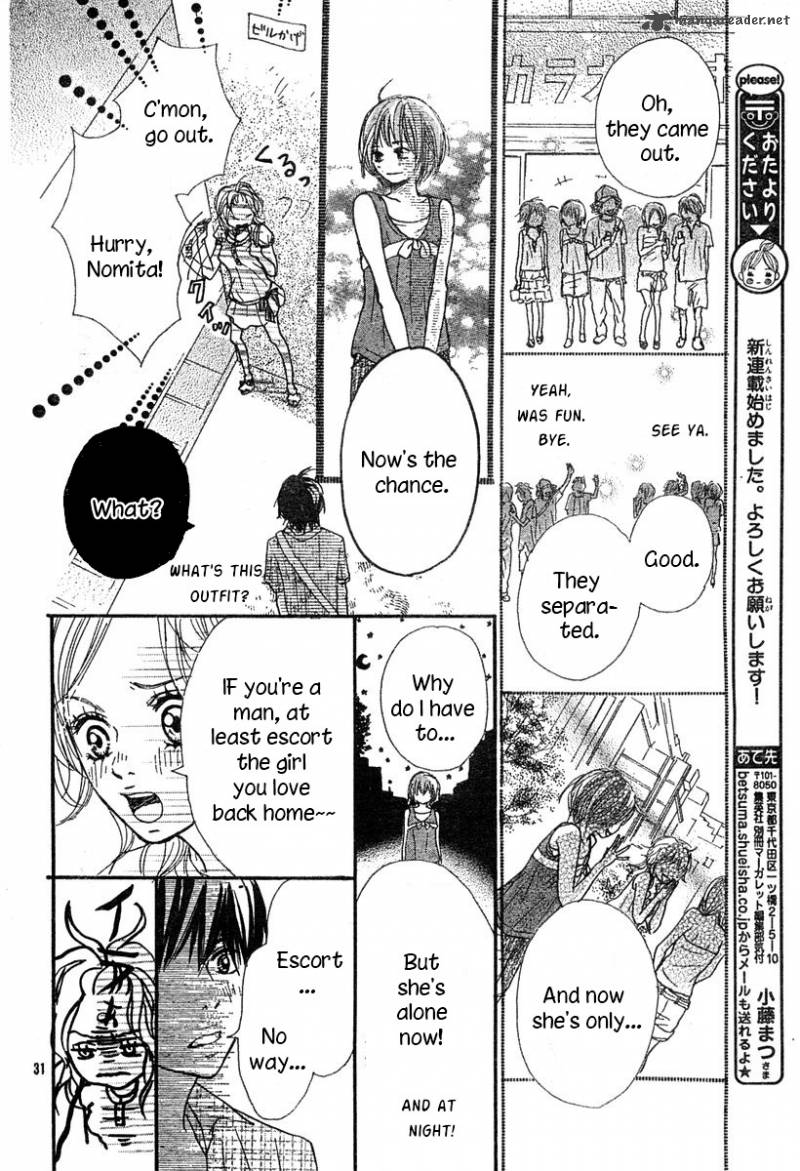 3 Banme No Kareshi 1 36