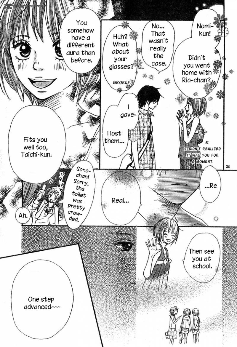 3 Banme No Kareshi 1 39