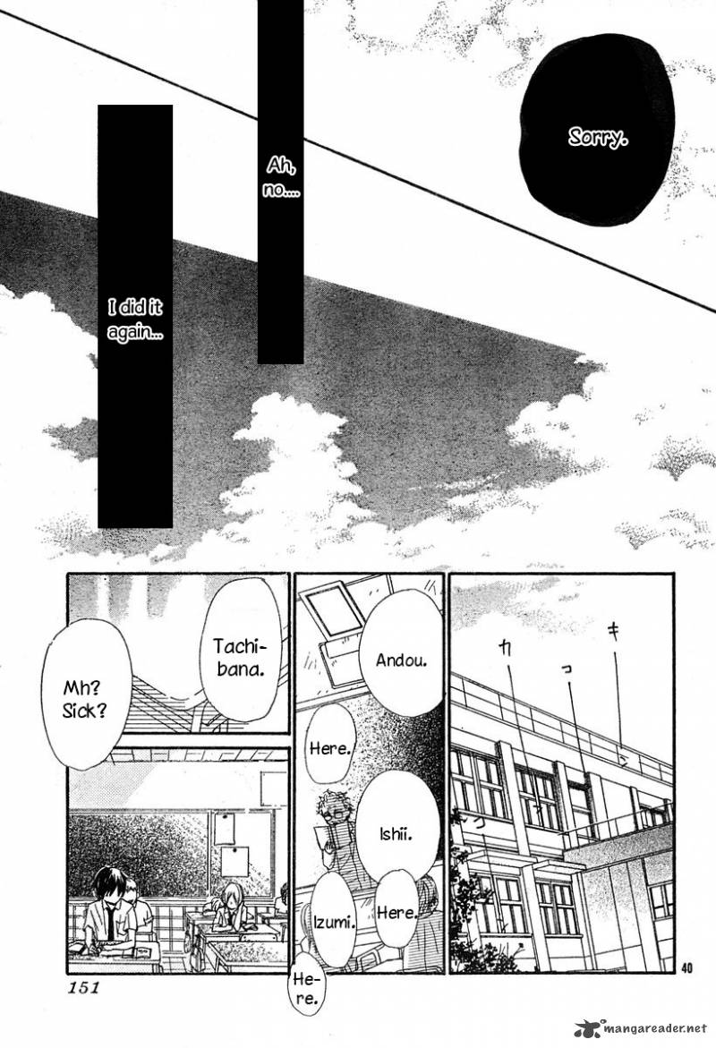 3 Banme No Kareshi 1 45