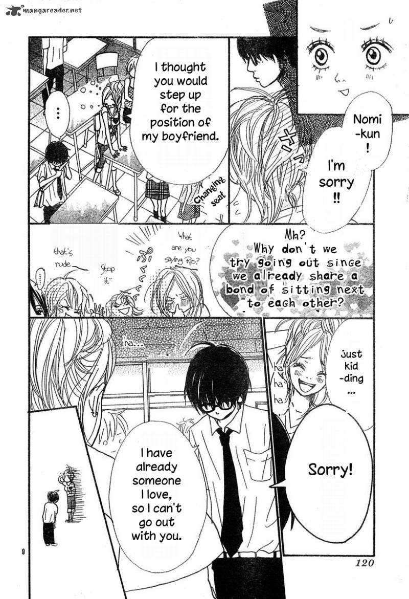 3 Banme No Kareshi 1 9