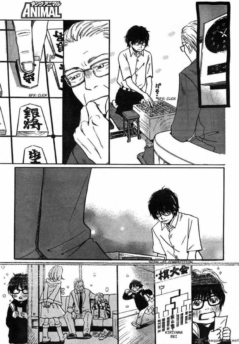 3 Gatsu No Lion 1 10