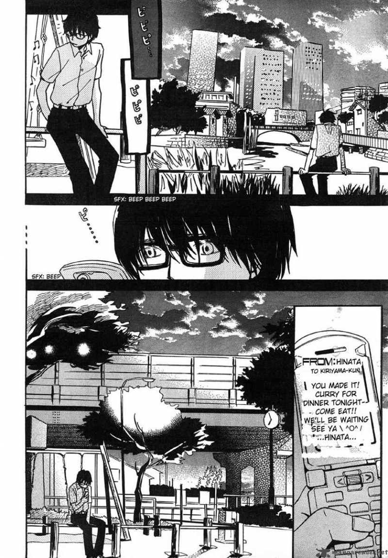 3 Gatsu No Lion 1 15