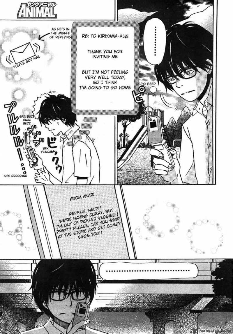 3 Gatsu No Lion 1 17