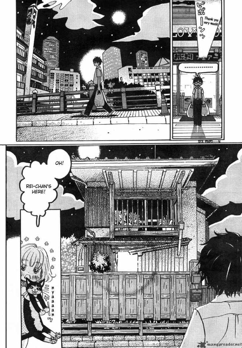 3 Gatsu No Lion 1 18