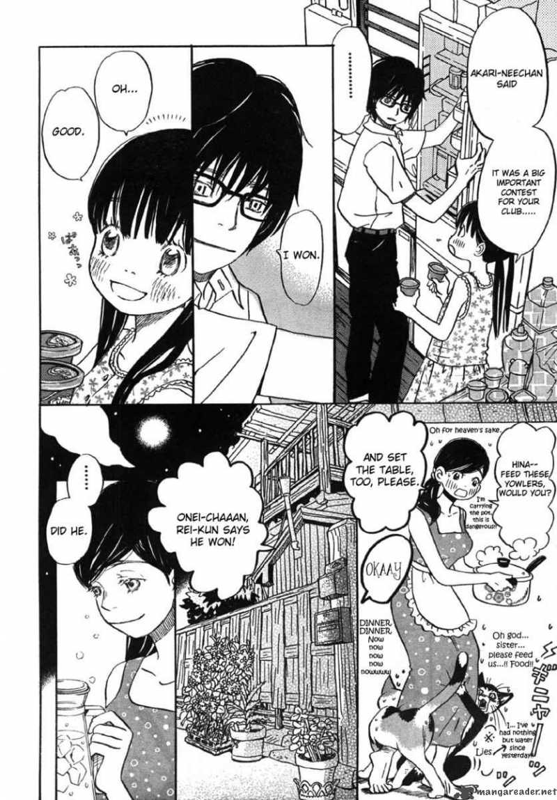 3 Gatsu No Lion 1 20
