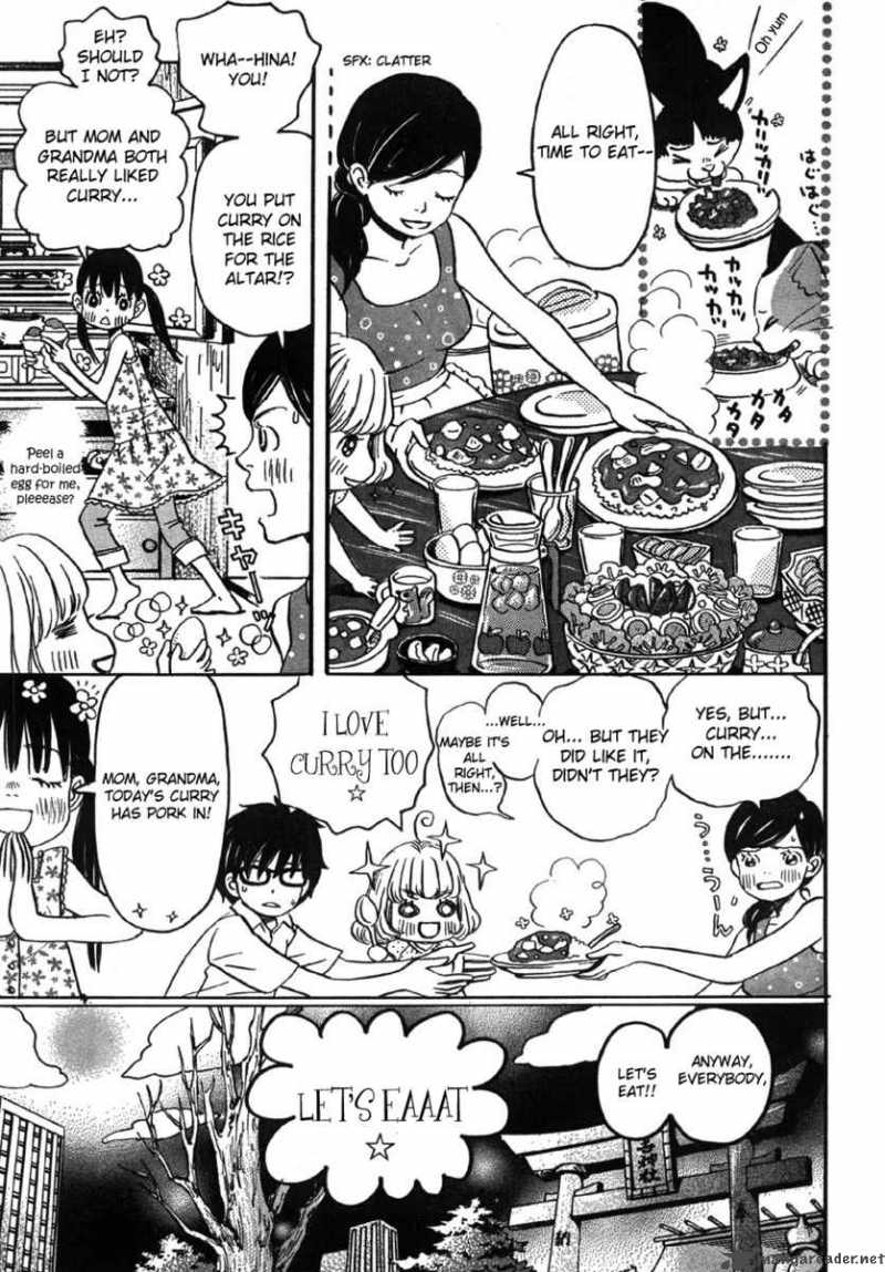 3 Gatsu No Lion 1 21