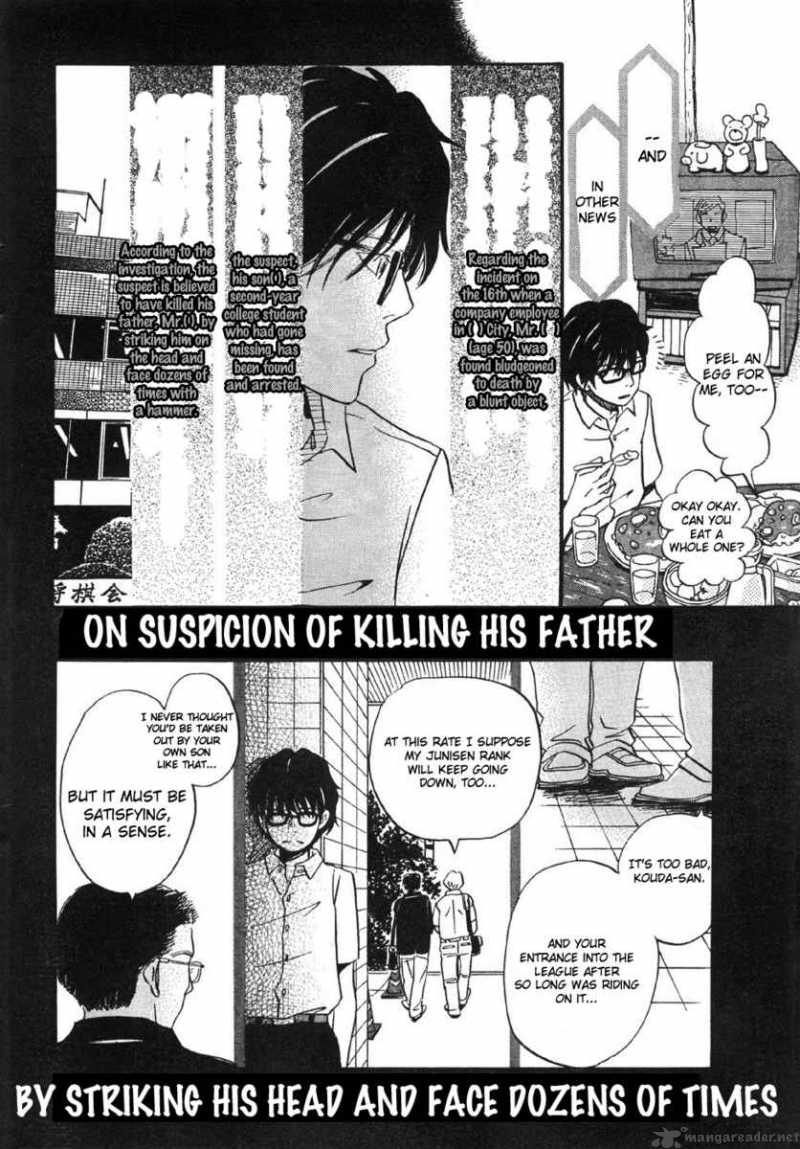 3 Gatsu No Lion 1 22