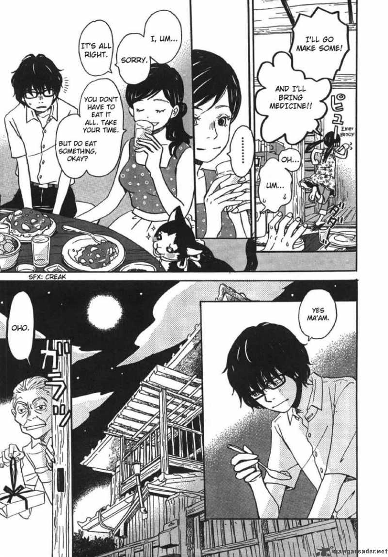 3 Gatsu No Lion 1 25