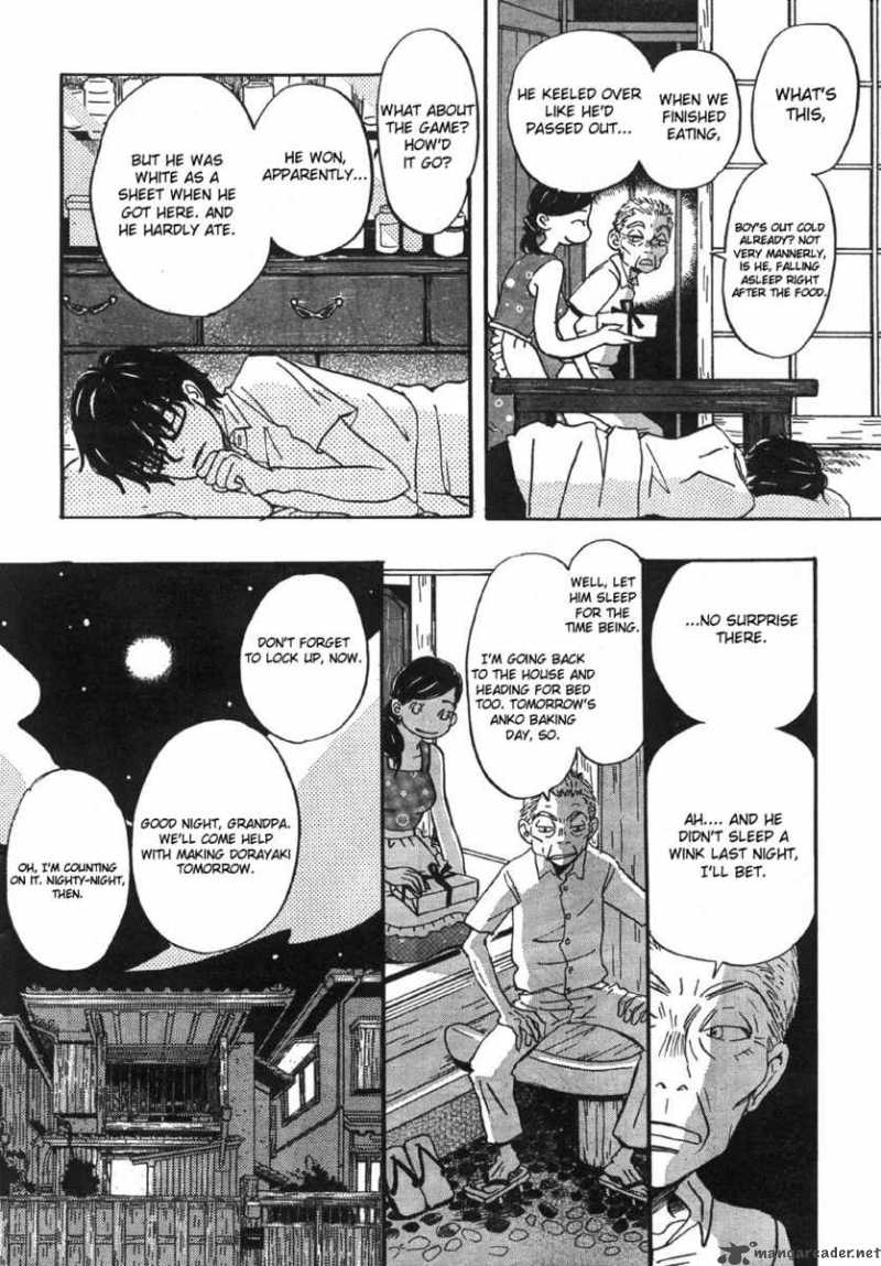 3 Gatsu No Lion 1 26