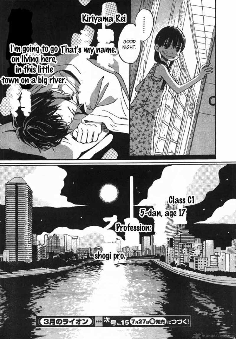 3 Gatsu No Lion 1 29
