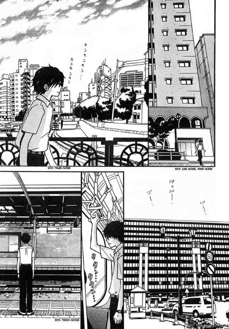 3 Gatsu No Lion 1 5