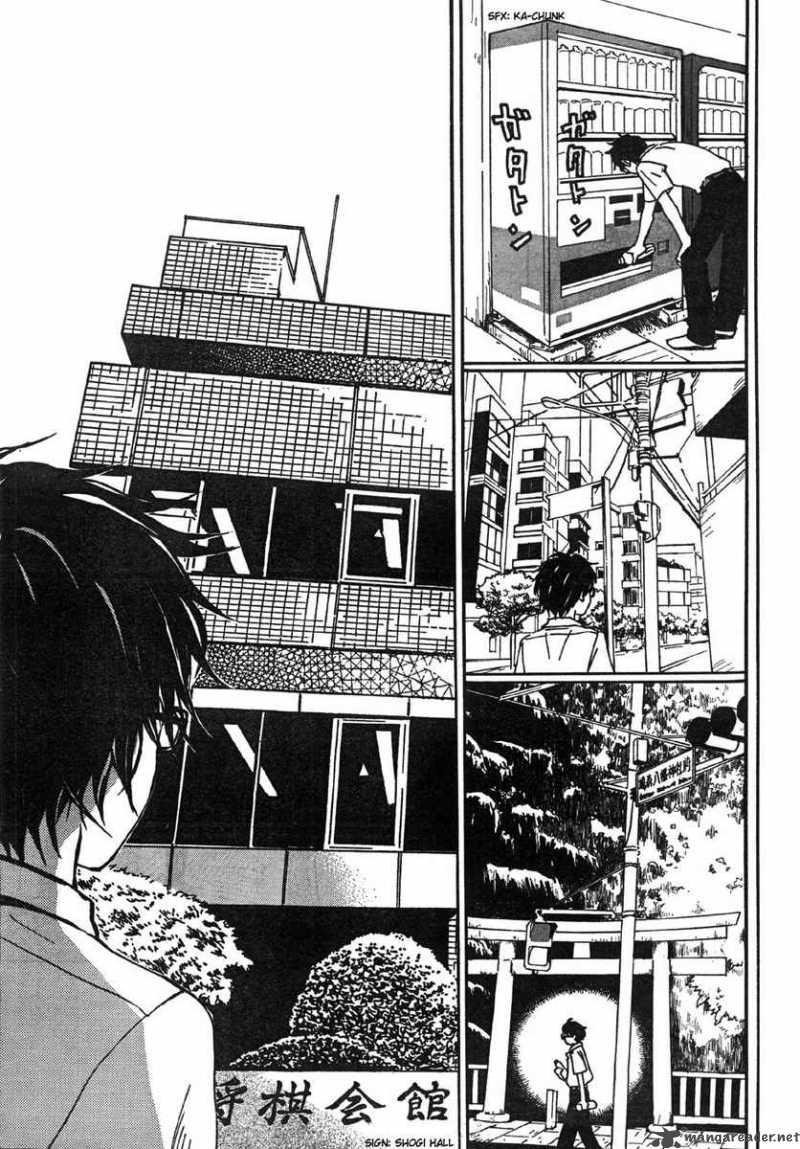 3 Gatsu No Lion 1 7