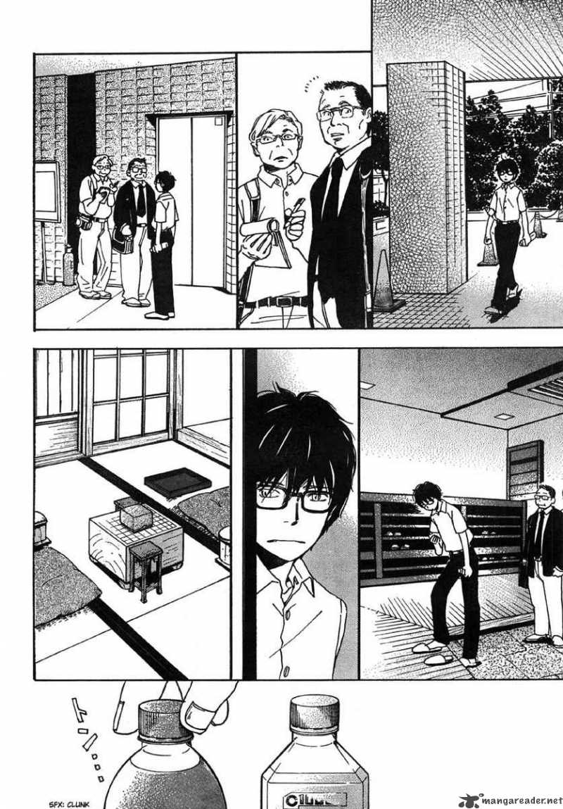 3 Gatsu No Lion 1 8