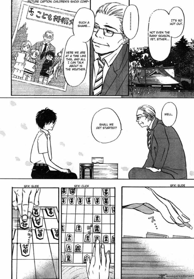 3 Gatsu No Lion 1 9