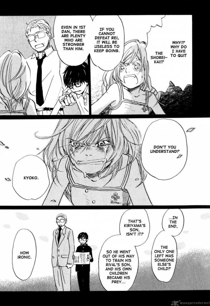 3 Gatsu No Lion 10 10