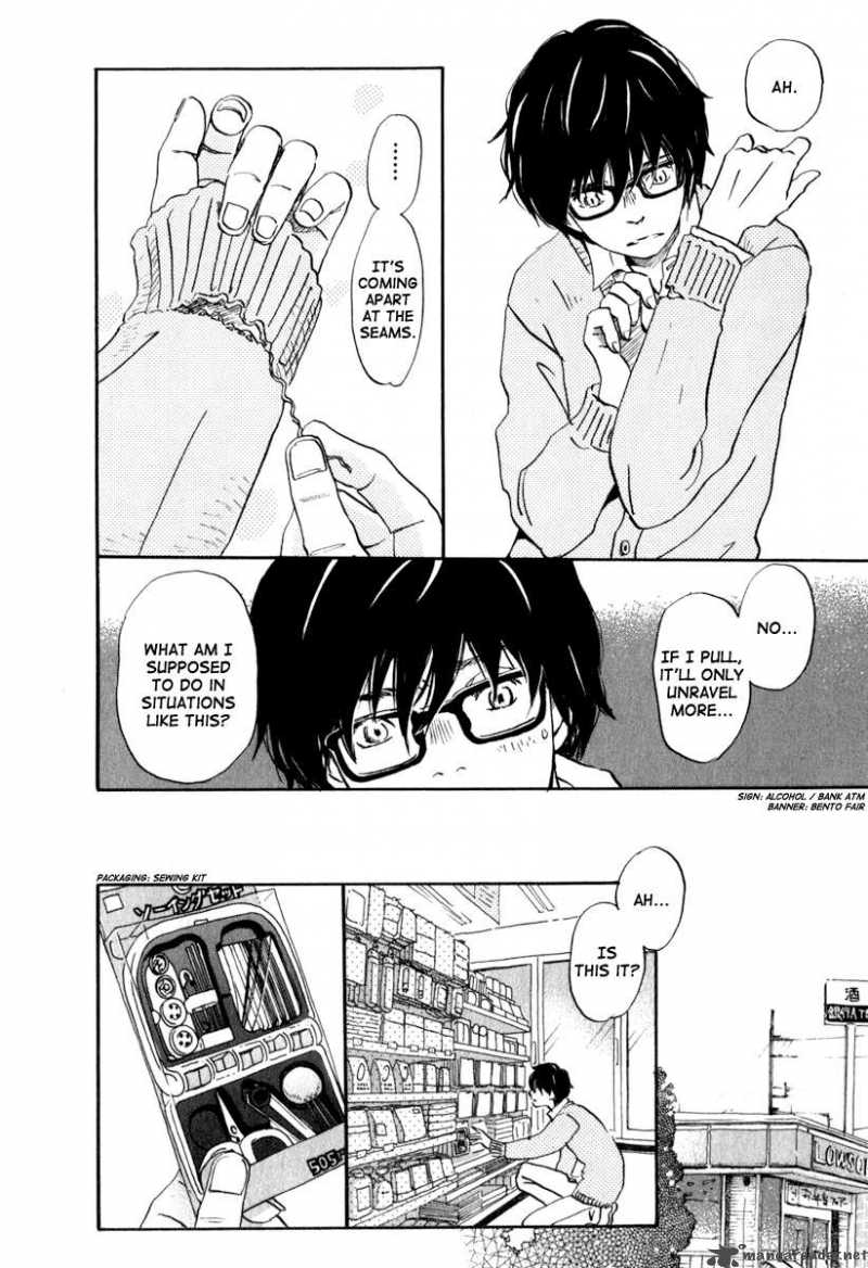 3 Gatsu No Lion 10 3