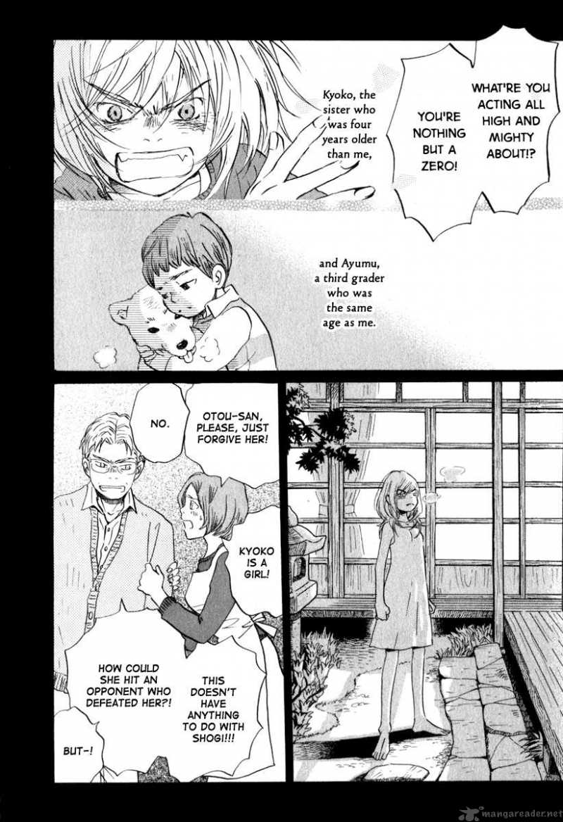 3 Gatsu No Lion 10 5