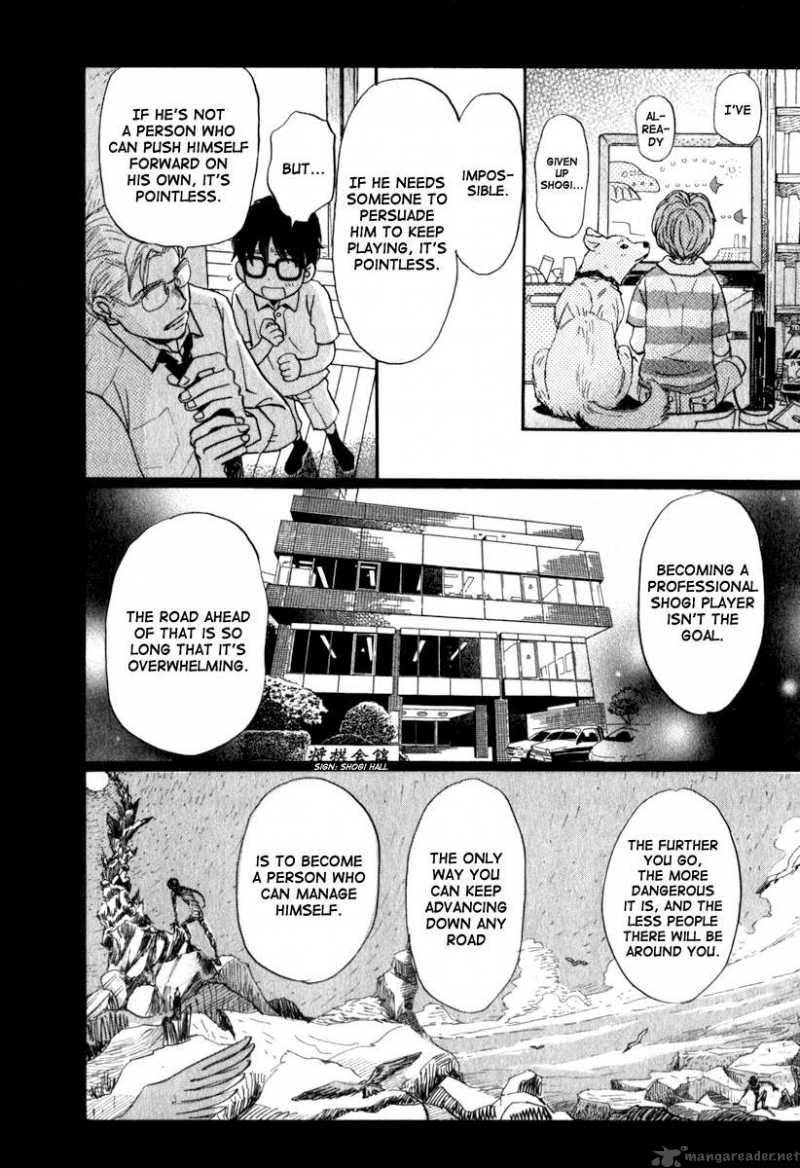 3 Gatsu No Lion 10 9