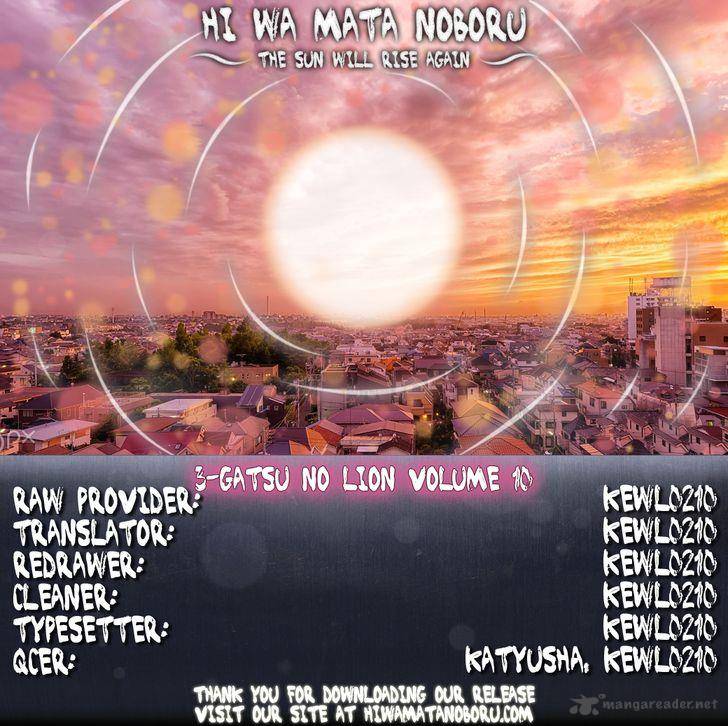3 Gatsu No Lion 100 17