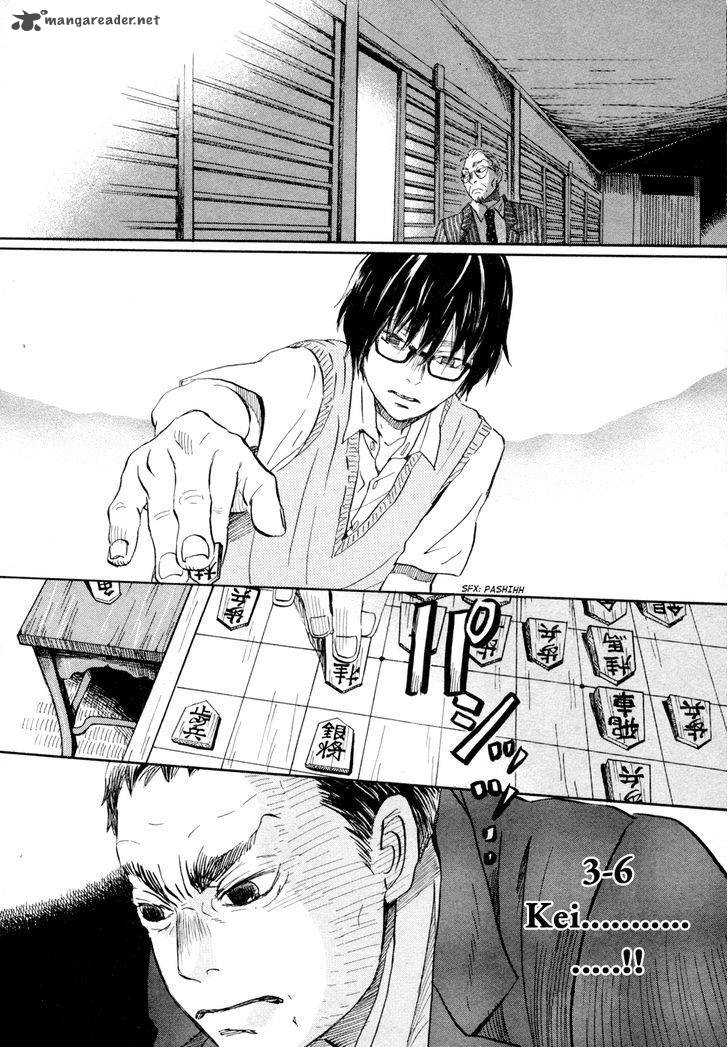3 Gatsu No Lion 101 12