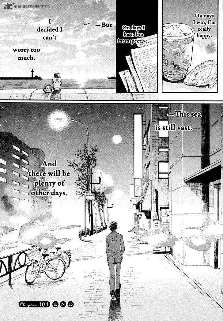 3 Gatsu No Lion 101 16