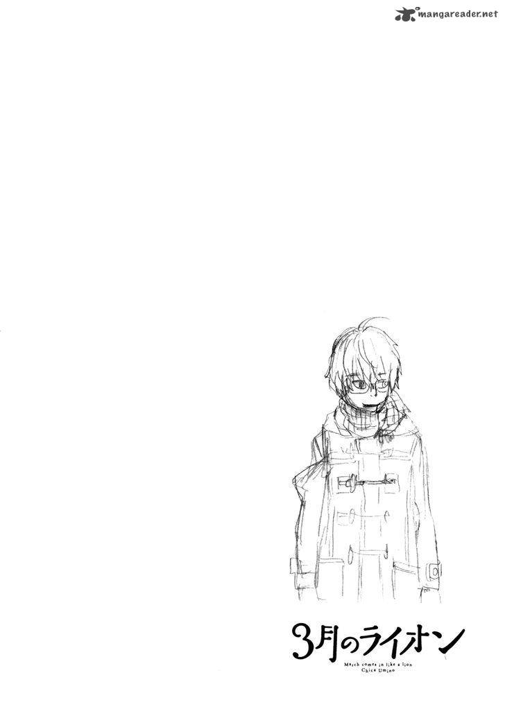 3 Gatsu No Lion 101 18