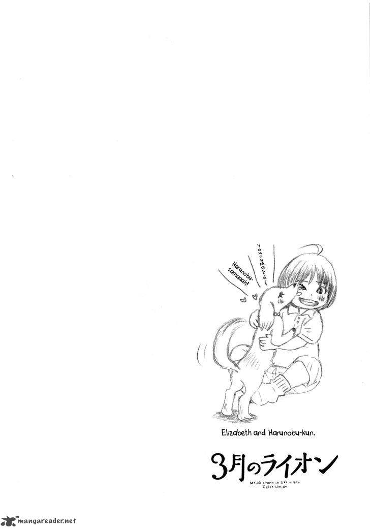 3 Gatsu No Lion 101 2