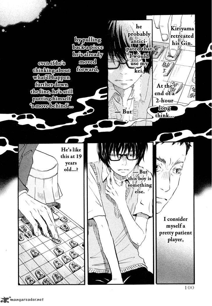 3 Gatsu No Lion 101 4