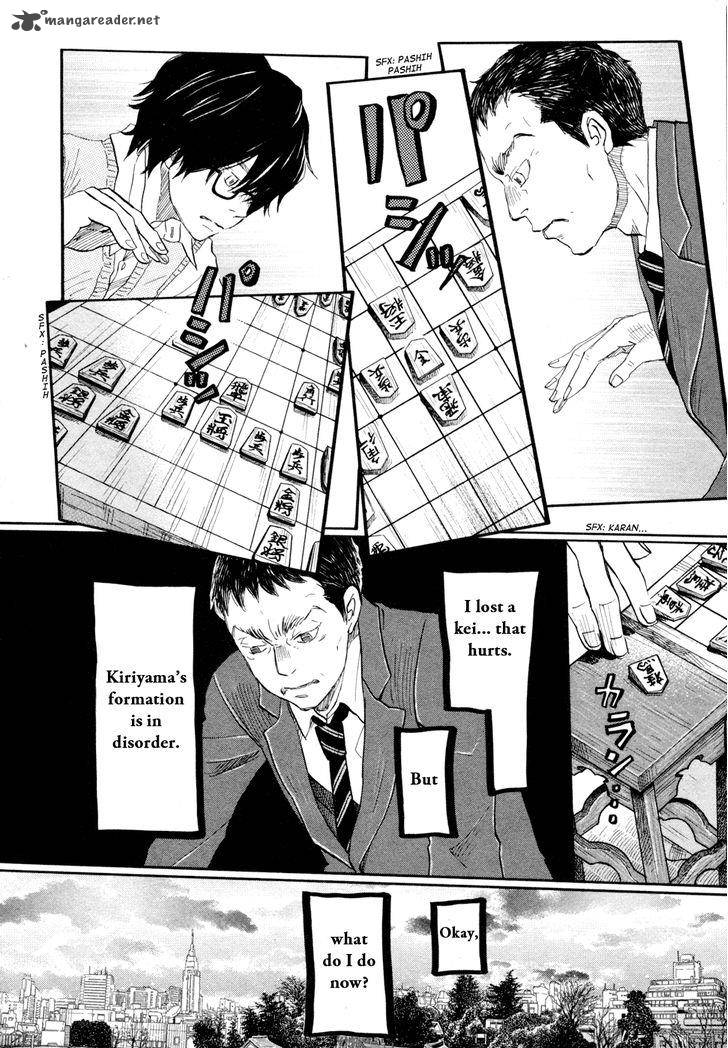 3 Gatsu No Lion 101 8