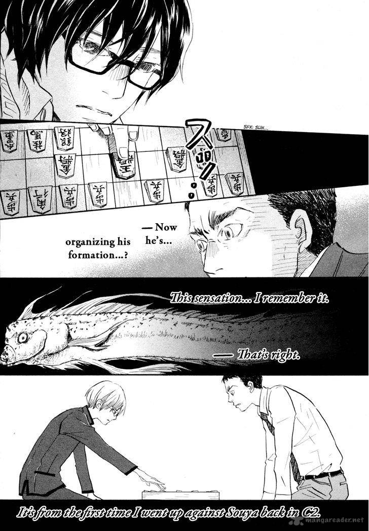 3 Gatsu No Lion 101 9
