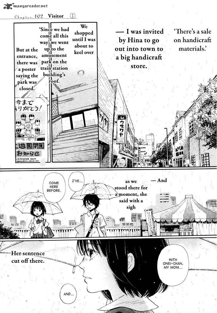 3 Gatsu No Lion 102 1