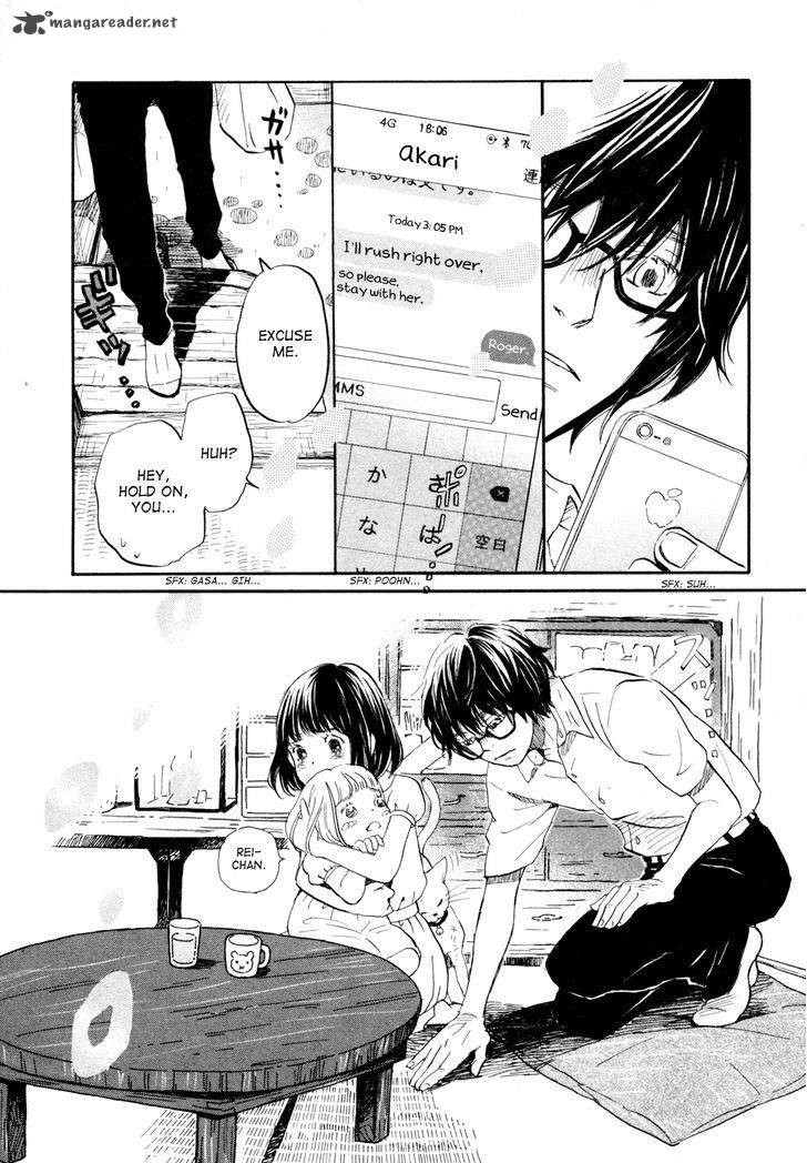 3 Gatsu No Lion 102 13