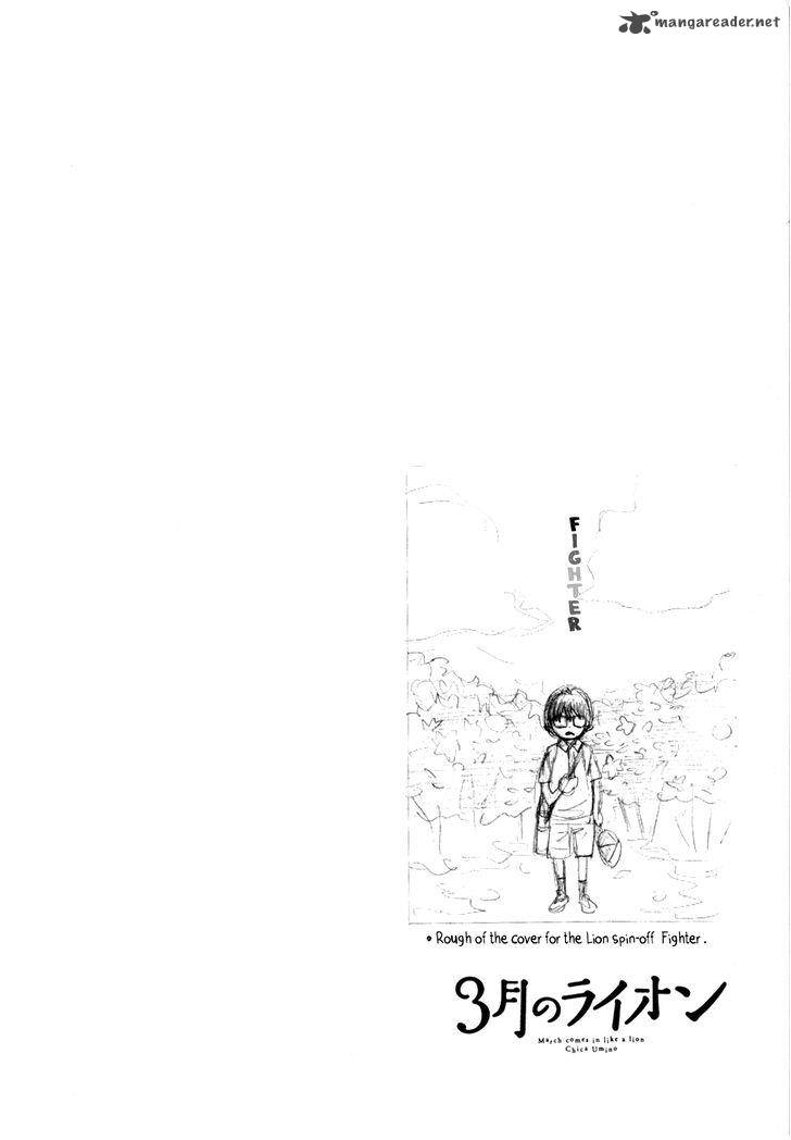 3 Gatsu No Lion 102 15