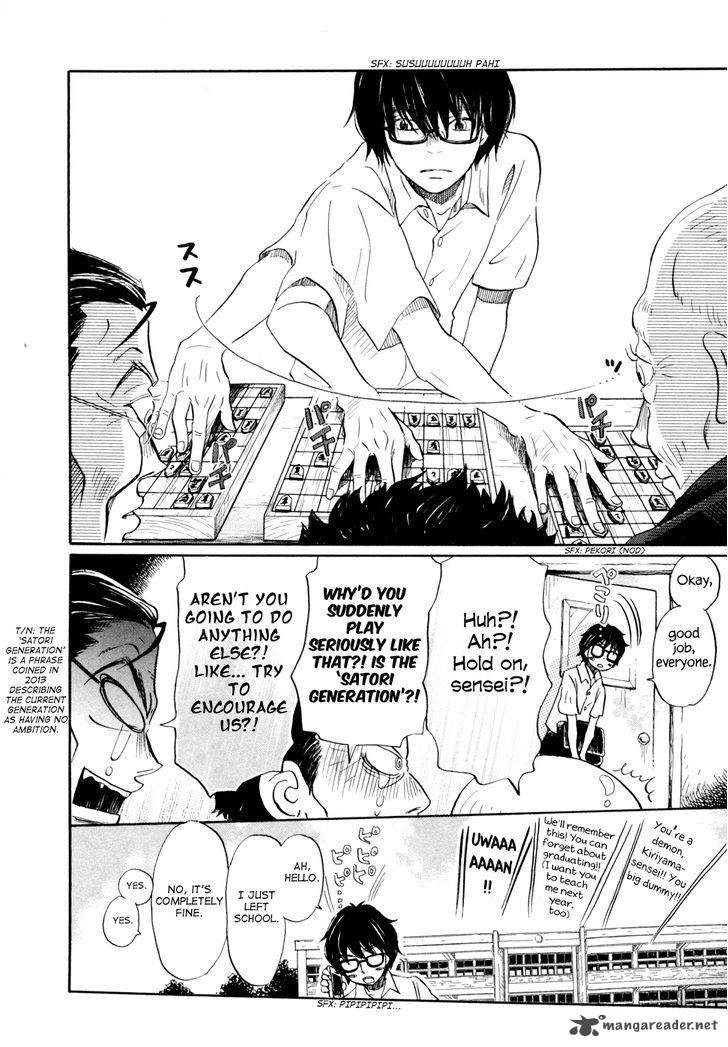 3 Gatsu No Lion 102 7