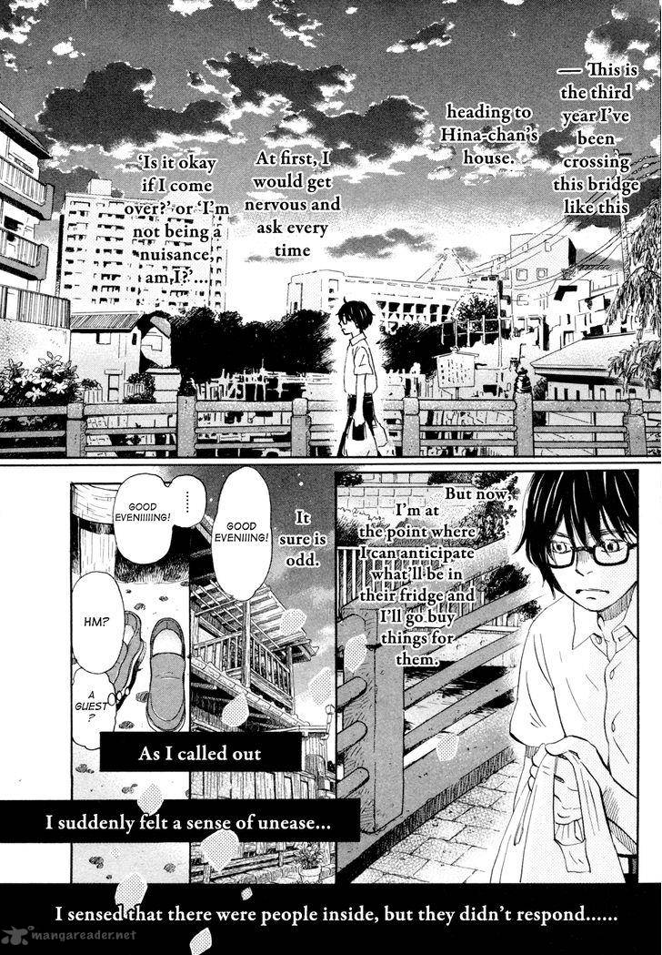 3 Gatsu No Lion 102 9