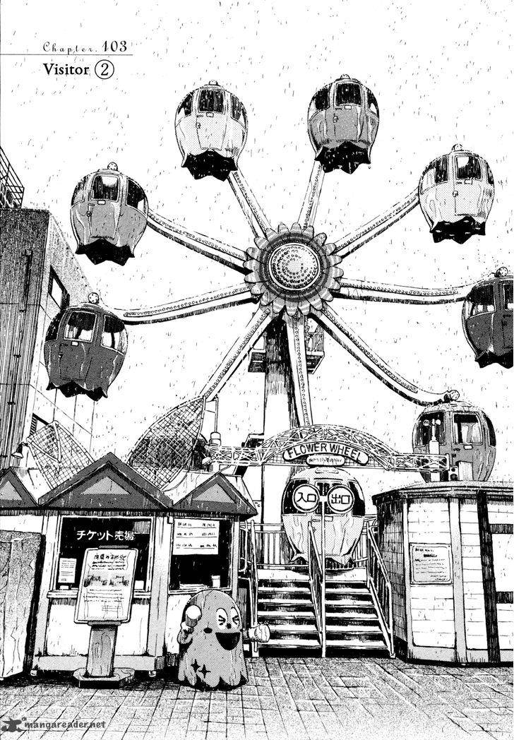 3 Gatsu No Lion 103 1